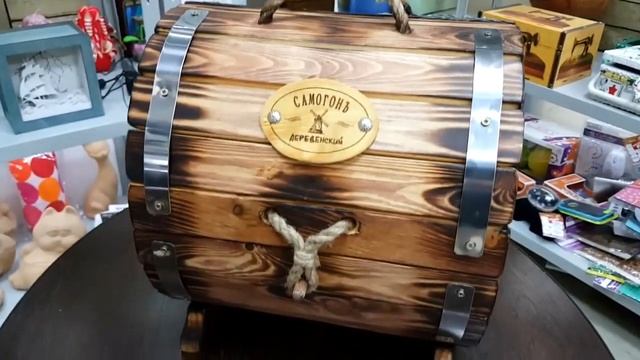 Бочка-бар, прекрасный подарок смотреть онлайн