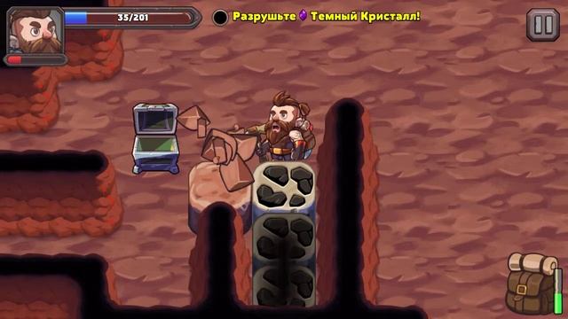 Mine Quest 2 - Ищу материалы для крафта. смотреть онлайн