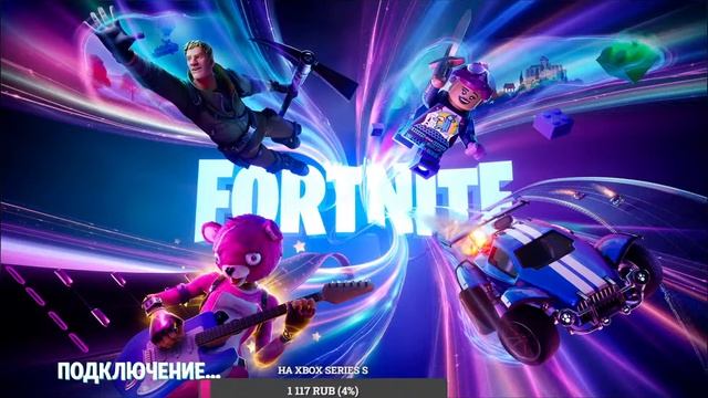 СТРИМ ФОРТНАЙТ!  ИГРАЮ С ПОДПИСЧИКАМИ! ТИЛЬТЫ! БОКСЫ! И смотреть онлайн