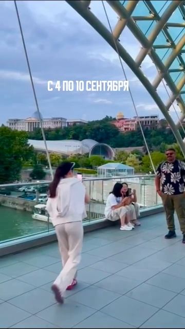 Тбилиси, Батуми, черные пески Уреки + Трабзон смотреть онлайн