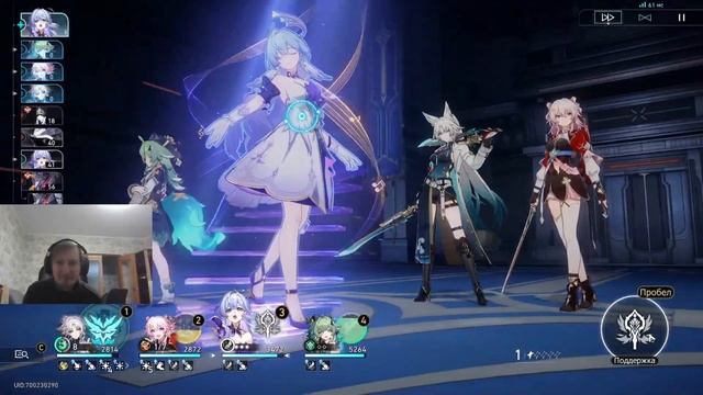 Как не надо проходить зеркало 12 этаж) смотреть онлайн