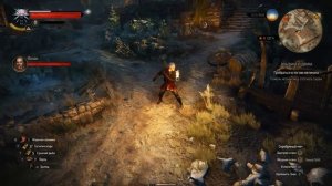 Ведьмак 3 Дикая Охота Прохождение #85 Логово великана