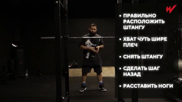 Приседания со штангой | Тренировка ягодиц & ног смотреть онлайн