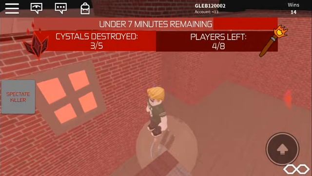 Побег от девочки в красном платье смотреть онлайн