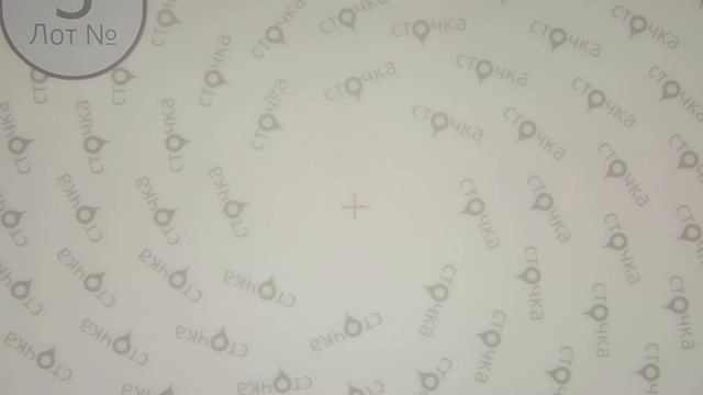 FLEECE EXTRA 3Цена за кг.: 6.55 евро хенд оптом