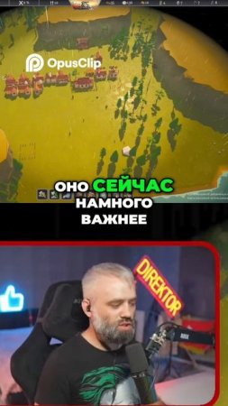 Мясо vs Студенты_ Выбор в игре! Стратегия Победы