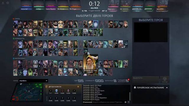 1x1 Черный ящик капсулы Back4blood смотреть онлайн