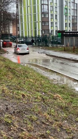 🌧️ Огромные лужи у новостроек в Березниках! 🏘️