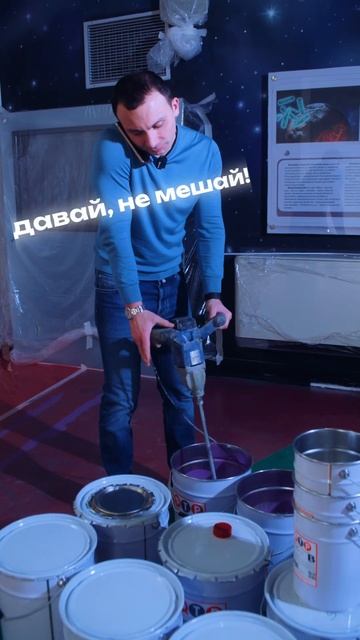 #борисзейтунян #горизонталь #полимерныеполы #бетонные
