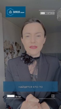 Что на самом деле держит людей рядом?