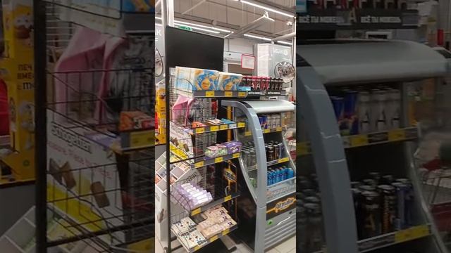 Карталы прикассрвая зона