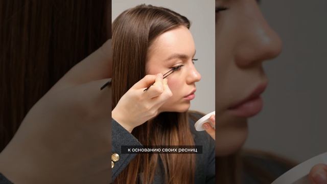 Как использовать накладные ресницы TWISEBEAUTY