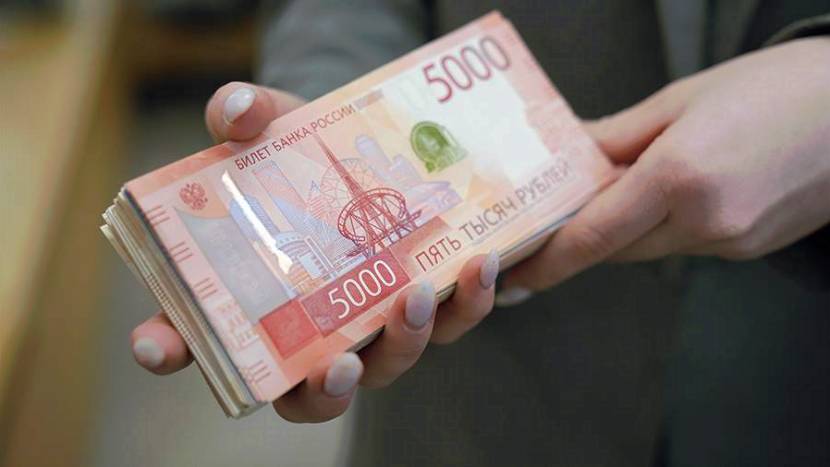 Правительство РФ выделило 21 млрд рублей на программу долгосрочных сбережений