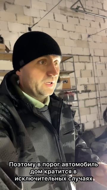 Почему нельзя домкратить авто в порог? #антонмаляр #ав? смотреть онлайн