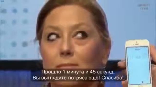 Instantly Ageless   русский перевод