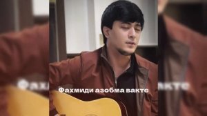 Басстер Треки нав 2025  "Акь и карат телефони ма Безори з?