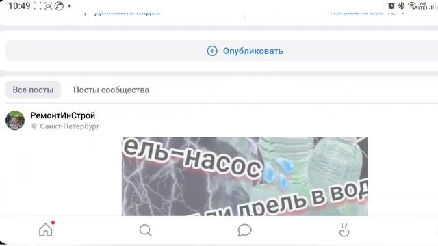 Как поменять двигатель на виброплите? Краткое видео, д