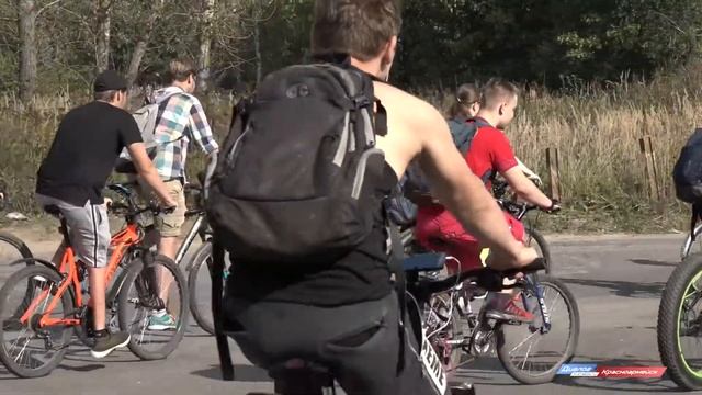 Велопробег по Красноармейску смотреть онлайн