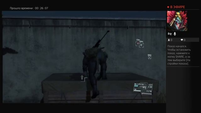 Поиск бежавших детей смотреть онлайн