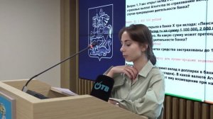 Учи финансовую грамотность смолоду