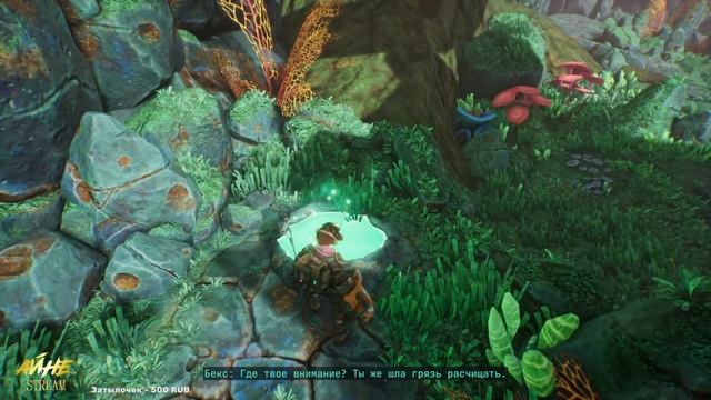 🔴СТРИМ The Gunk ФАНТАСТИКА #thegunk #gunk #симулятор #айне смотреть онлайн