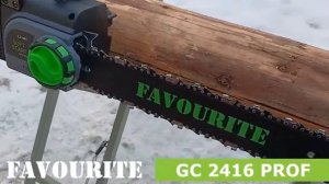 Пила цепная электрическая FAVOURITE GC 2416 PROF