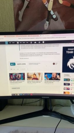 News Overview Counter Strike 2: Победа над Нави