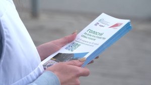 В Севастополе стартовало предварительное голосование «Единой России»