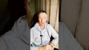 ПО ДРУГОМУ ЕЩЁ НАЗЫВАЮТ "ПЕТЛЯ"