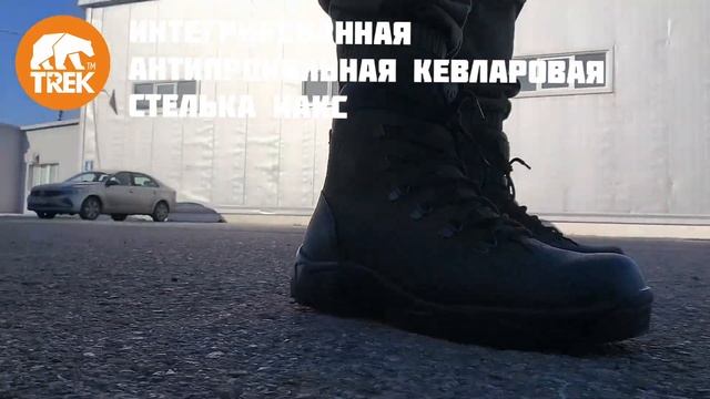 Мембранные ботинки TREK Турист Нью в черном и болотном ц смотреть онлайн