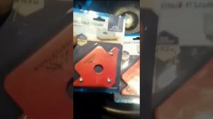 🛠️ Магнитный уголок  ДЛЯ СВАРКИ...ИЗ LEROY MERLIN...ТО ЧТО КА