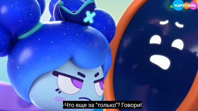 7 королевств разбор серий "Чудо-цветик", "Зеркало правд? смотреть онлайн