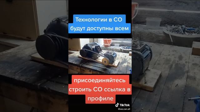 Гинератор  в домашних условиях смотреть онлайн