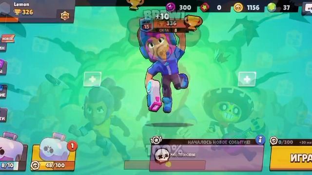 Новый приватный сервер с ящиками - Sigma Brawl | Обзор на Sigma смотреть онлайн