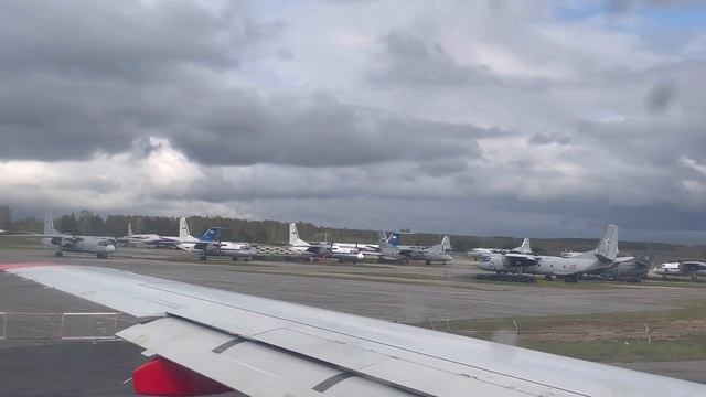 Перелет Красноярск-Екатеринбург- Тбилиси смотреть онлайн