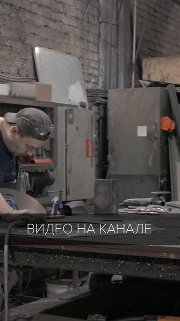 О нашем производстве #cnc #чпу #чпутехнологии #diy #cutter #cncte
