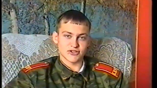 Екатеринбургское СВУ, 2002 год, 6 рота смотреть онлайн