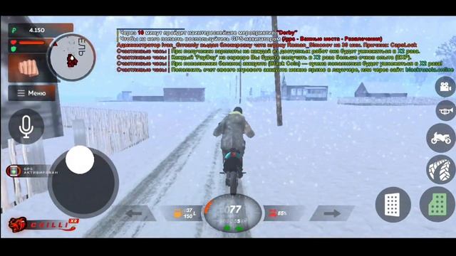 CHILLI 21🌶 ЧТО Я СЛОВИЛ НА ОТКРЫТИЕ ЧИЛИ СЕРВЕРА НА БЛЭК РАША - BLACK RUSSIA смотреть онлайн