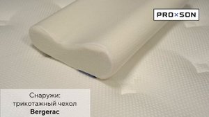 Подушка Ergo Mini