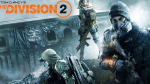 Division 2