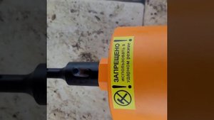 Коронка алмазная по бетону 68мм