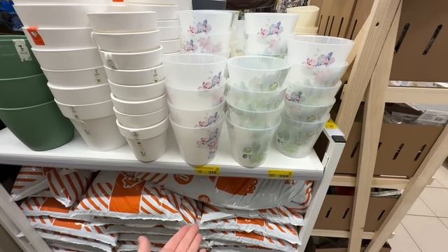 ✅ МАГНИТ МАНИТ 🧲 ПОСУДА, МЕБЕЛЬ ДЛЯ ДОМА И МНОГОЕ ИНТ? смотреть онлайн