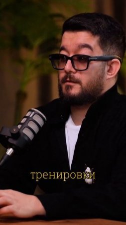 Александр Кинжинов таролог-поисковик с точностью 90% Так ли это? Полный подкаст по ссылке в коммент