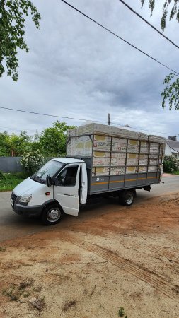 Батя на Работе