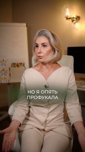 Как с возрастом ЧУВСТВОВАТЬ себя прекрасно? #здоровье #долголетие #медицина