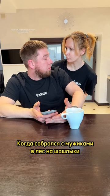 Теперь точно налево не пойдет😉 Арт.: PM-X(2) 230077130 девочк смотреть онлайн