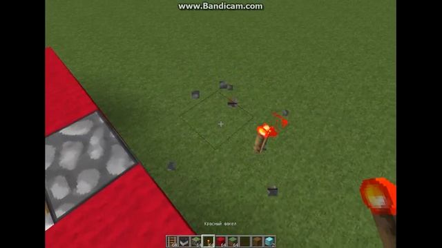 Как сгриферить сундук в зоне привата в майнкрафт смотреть онлайн