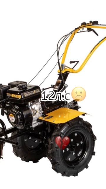 Что лучше ?! #питбайки#regulmoto#мотоблок смотреть онлайн