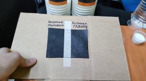 Чем закреплять кожу после покраски. Глянец или Матовы?