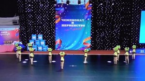 Чир Спейс г. Королев 18.05.2025